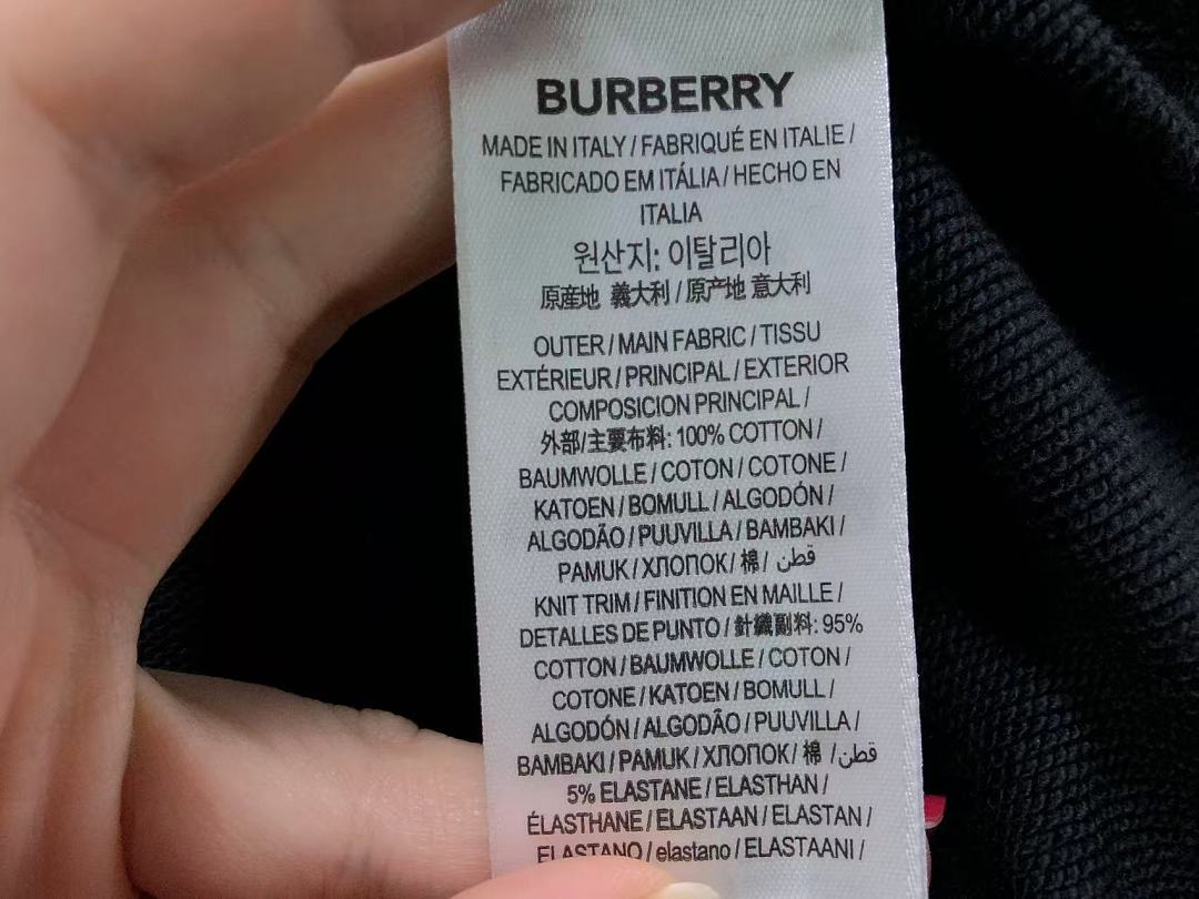 Burberry 178 B⭐R⭐E⭐RY HOODIE 22072915125 (Im 170Cm 60Kg I Wear Size XL In The Phot) - Image 19