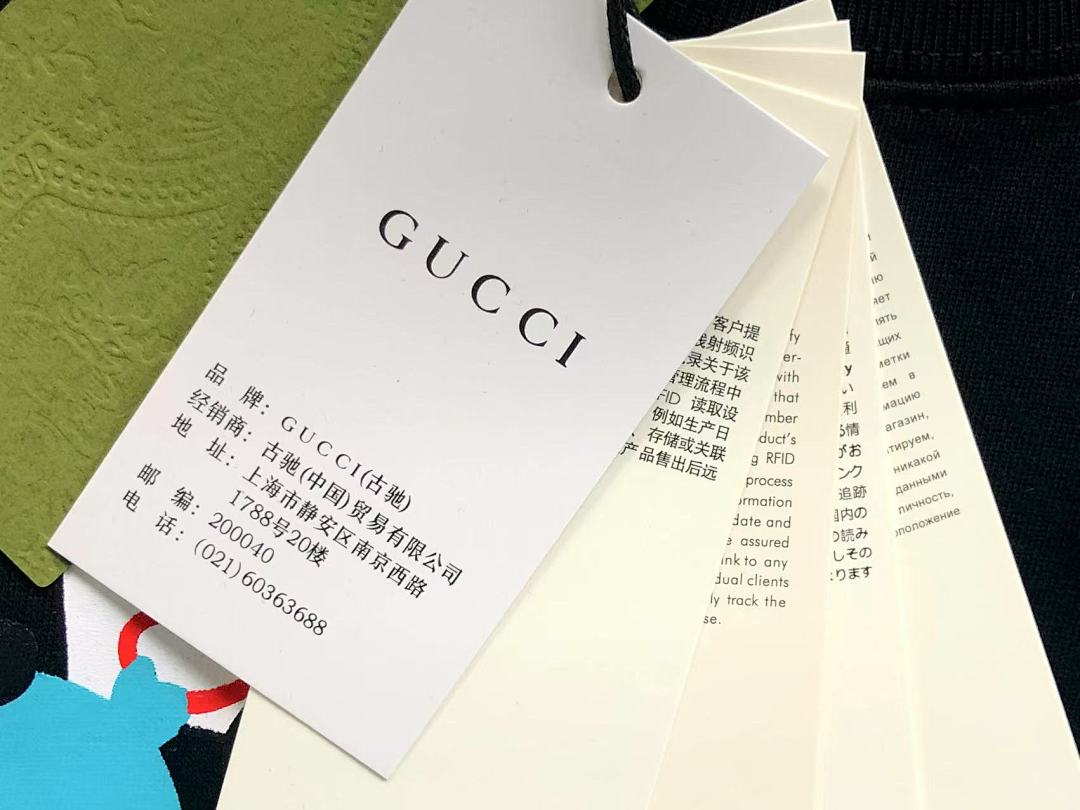 Gucci 78 G⭐C⭐I T-SHIRT 5051624101 (Im 170Cm 60Kg I Wear Size S In The Phot) - Image 20