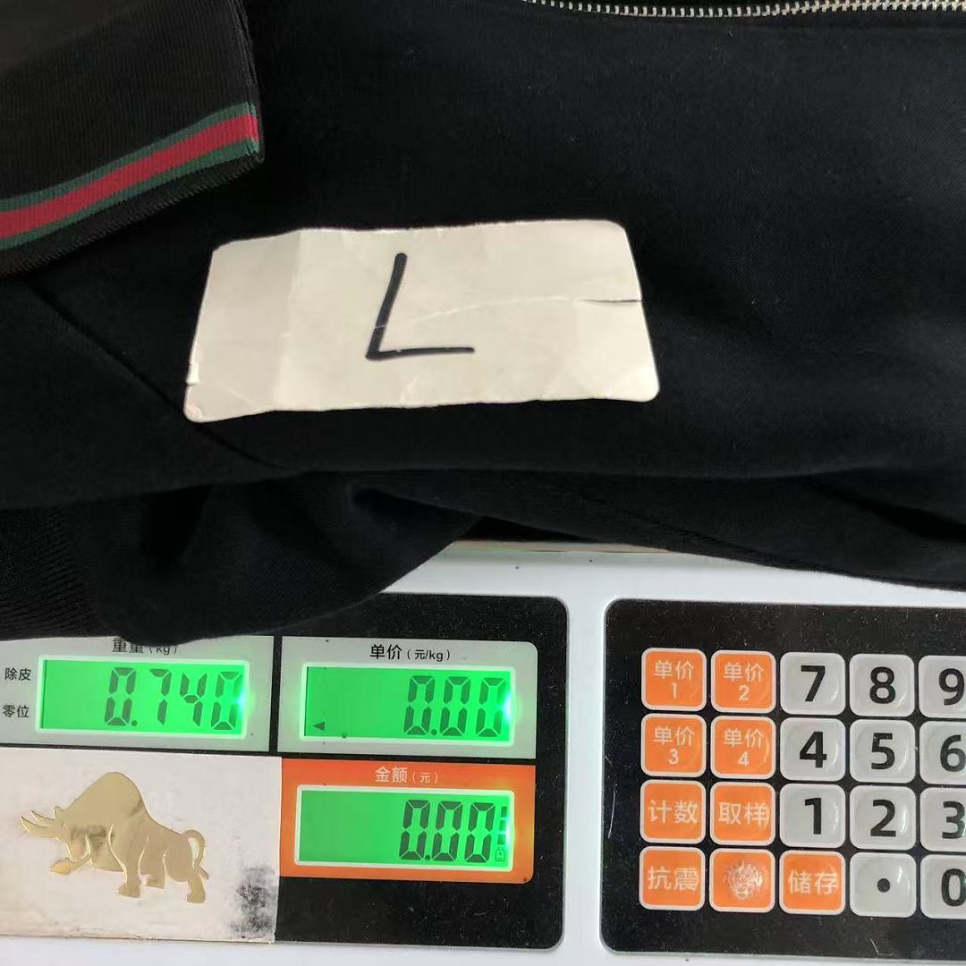 Gucci 398 G⭐C⭐I HOODIE TROUSERS 52090306147 (Im 170Cm 60Kg I Wear Size L In The Phot) - Image 51