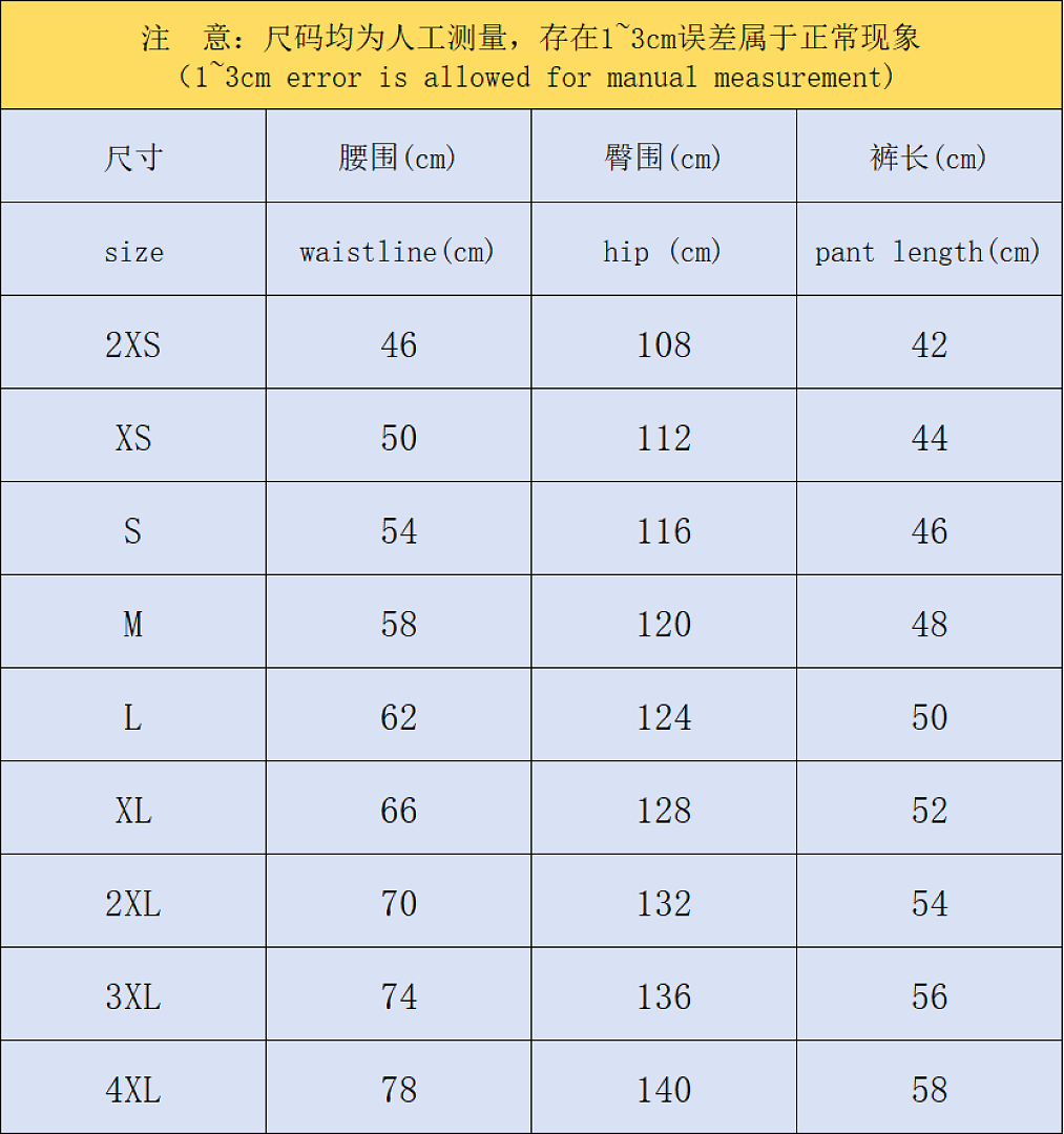Unbranded 88 FOOTBALL T-SHIRT SHORTS 1272702002 (Im 170Cm 60Kg I Wear Size M In The Phot) - Image 3