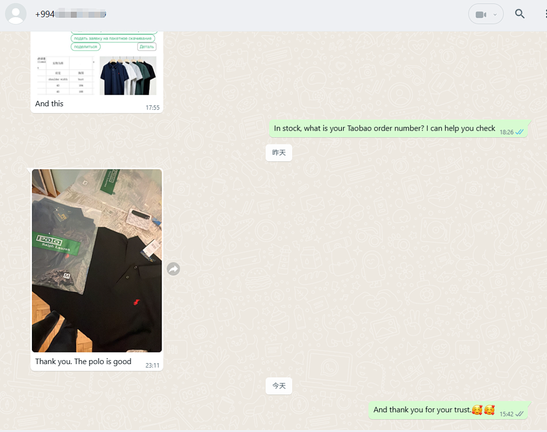 Unbranded Customer Reviews❤ - Image 53