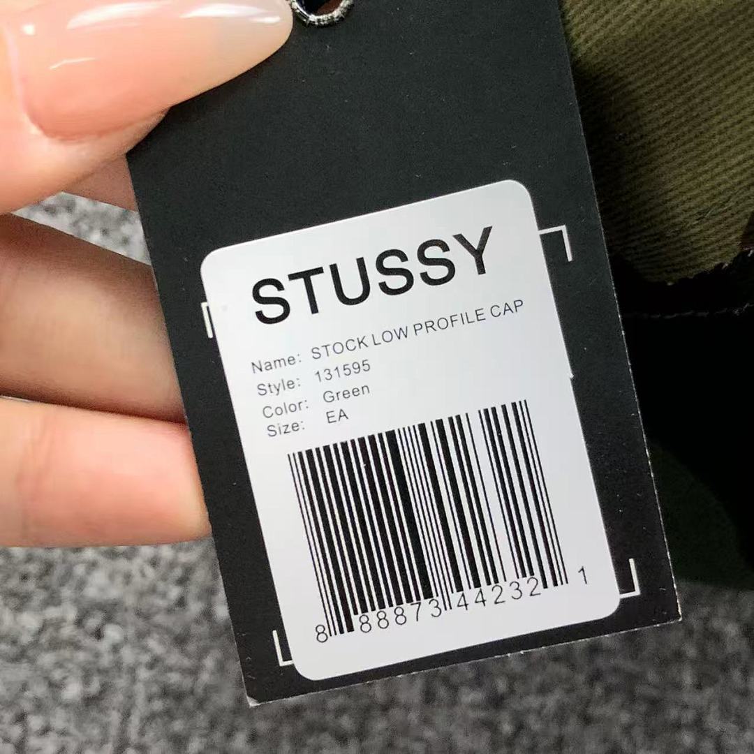 Stussy 75 STUSSY - Image 9