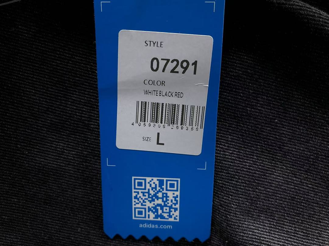 Adidas 165 A⭐I⭐AS TROUSERS 4208031277 (Im 170Cm 60Kg I Wear Size L In The Phot) - Image 26