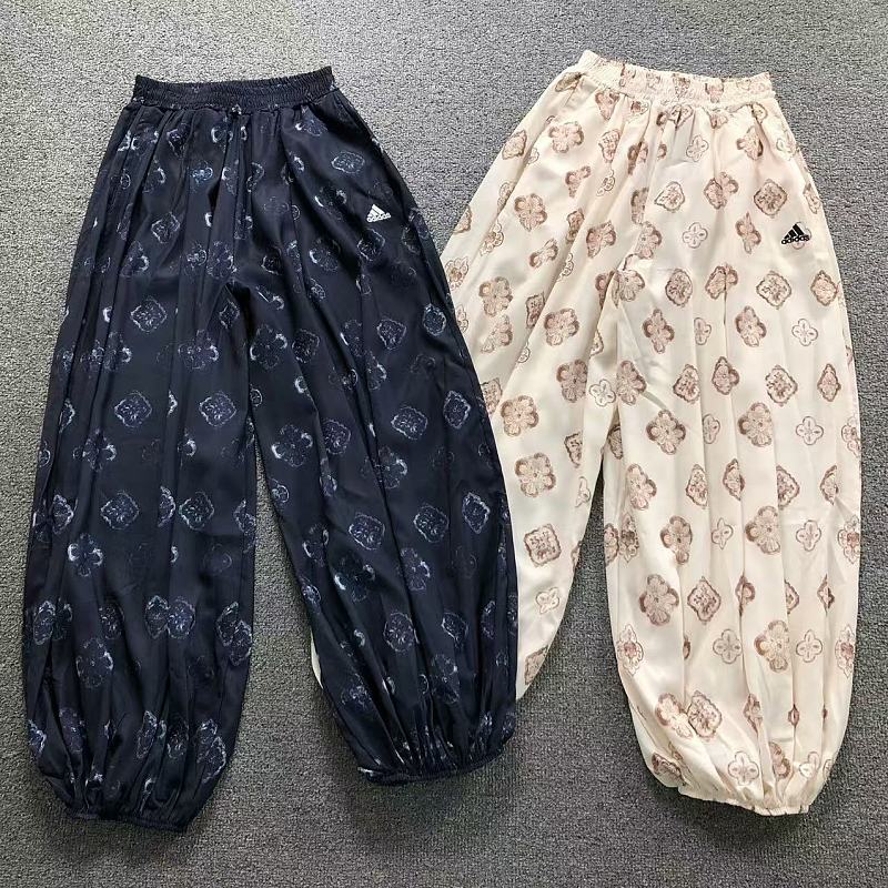 Adidas 139 A⭐I⭐AS TROUSERS FEMAIE
