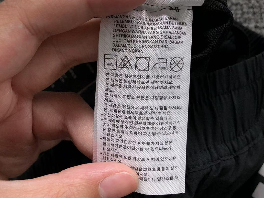 Adidas 128 A⭐I⭐AS TROUSERS 523051719 (Im 170Cm 60Kg I Wear Size L In The Phot) - Image 22