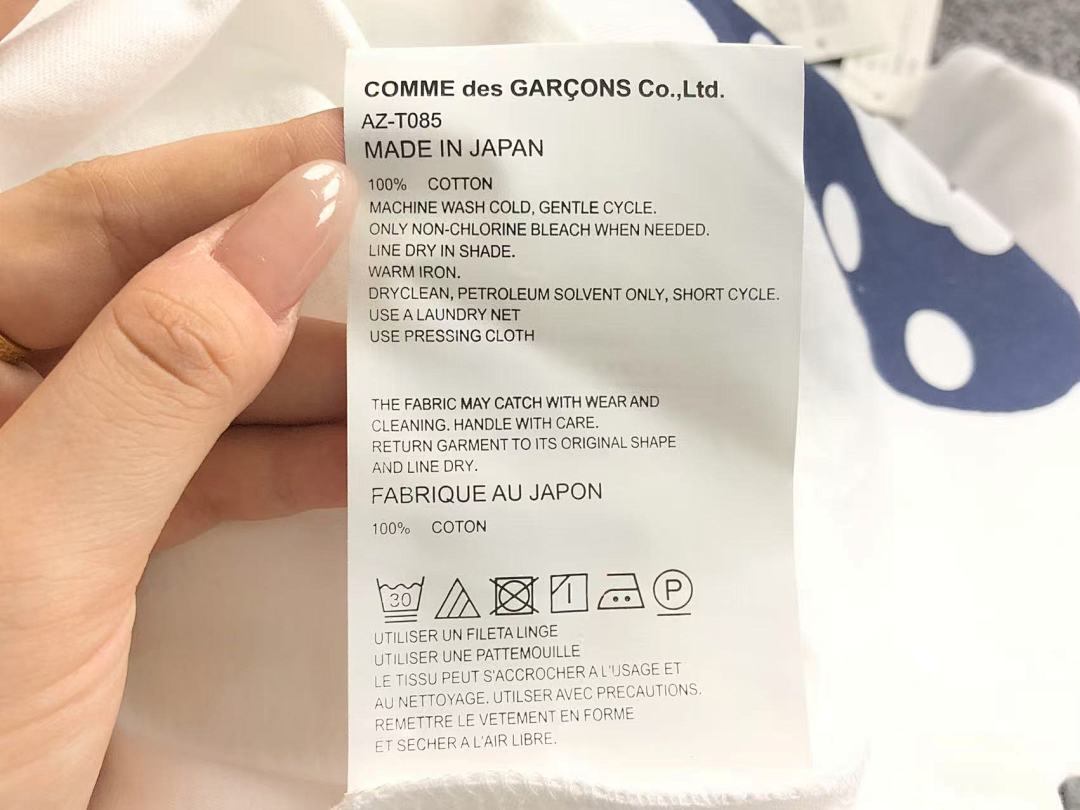 Comme des Garcons 95 CDG T-SHIRT 1106071621 (Im 170Cm 60Kg I Wear Size M In The Phot) - Image 16