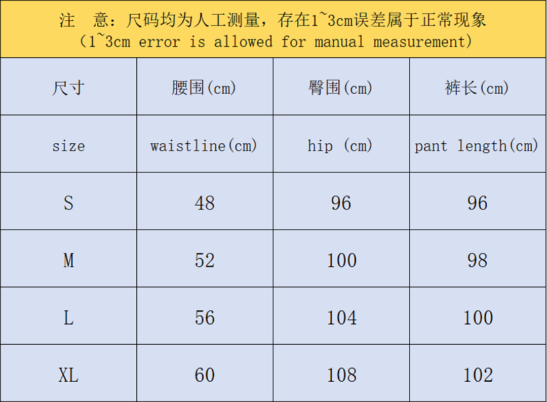 On Running 258 FASHION TROUSERS 3108253272 (Im 170Cm 60Kg I Wear Size M In The Phot) - Image 2