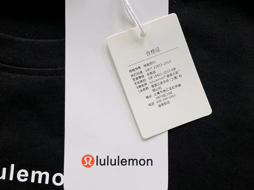 Unbranded 128 LULULEMON T-SHIRT FEMAIE - Image 24