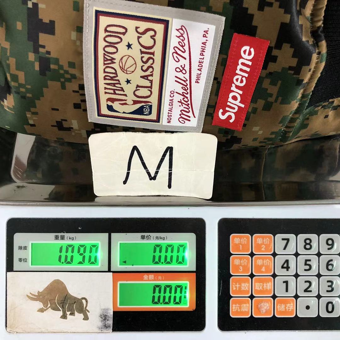 Supreme 468 S⭐⭐R⭐⭐E NBA BASKETBALL COTTON CIOTHES 22080603001 (Im 170Cm 60Kg I Wear Size M In The Phot) - Image 28