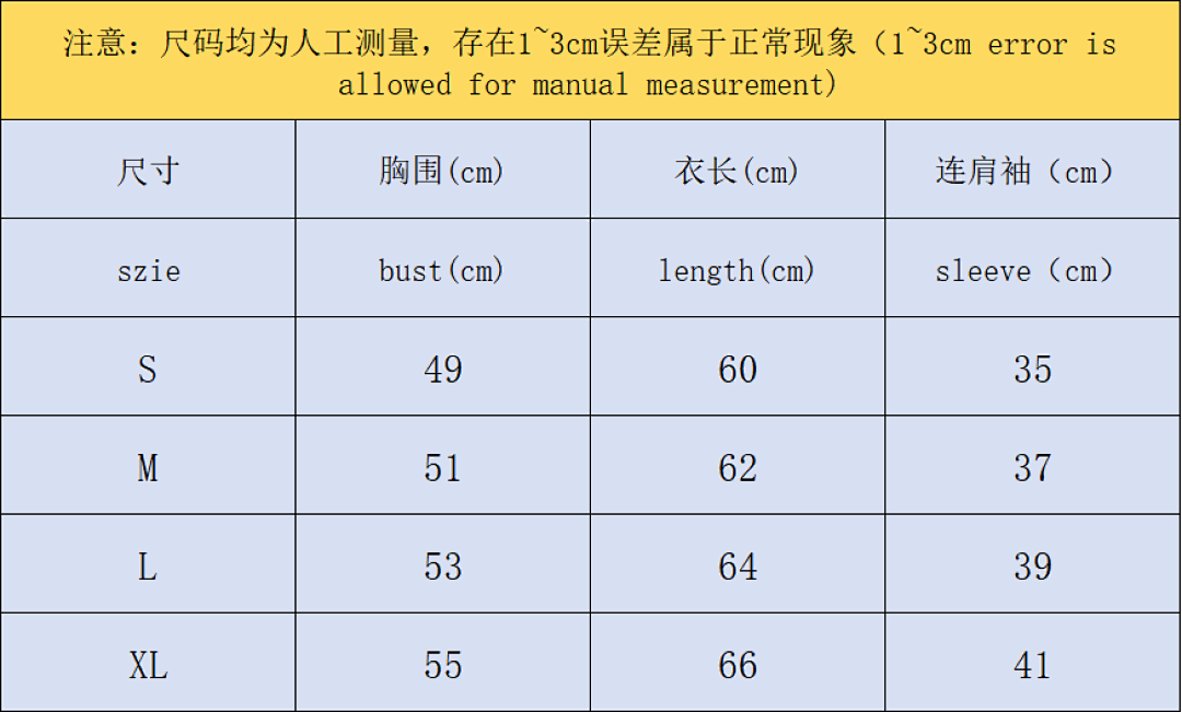 Corteiz 88 CORTEIZ T-SHIRT 523310178 (Im 170Cm 60Kg I Wear Size L In The Phot) - Image 2