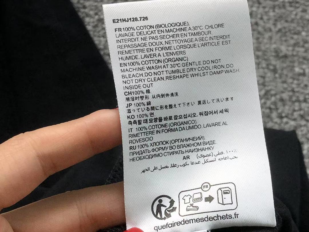 AMI 98 AMI T-SHIRT 3208210721 (Im 170Cm 60Kg I Wear Size M In The Phot) - Image 21