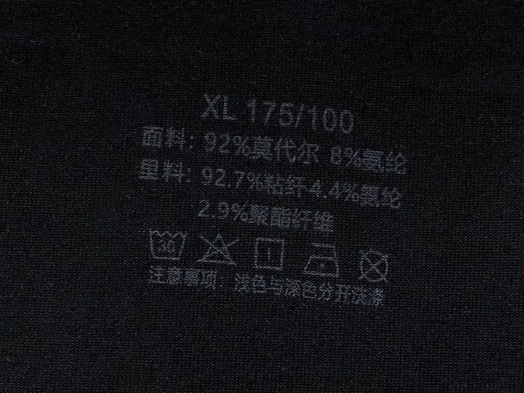 Louis Vuitton 89 L⭐ - Image 18