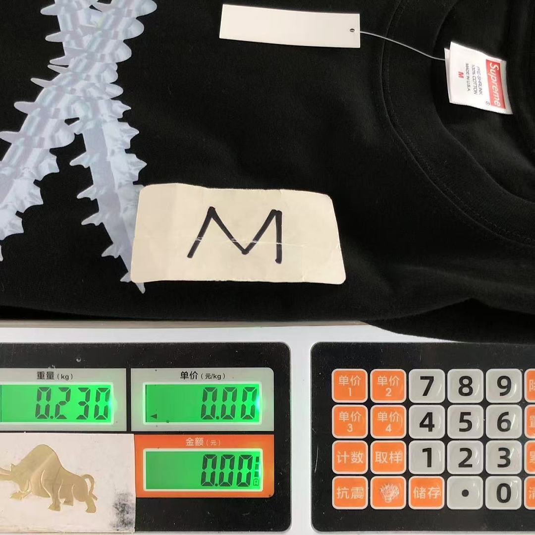 Supreme 98 S⭐⭐R⭐⭐E T-SHIRT 4207212102 (Im 170Cm 60Kg I Wear Size M In The Phot) - Image 26