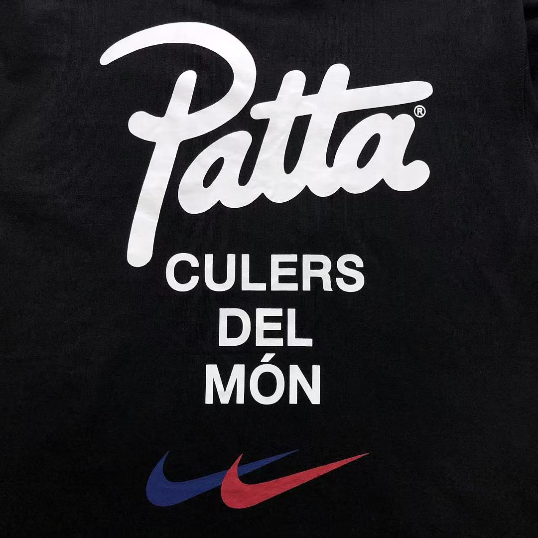 Nike 85 P⭐TT⭐ N⭐K⭐ T-SHIRT 1252905175 (Im 170Cm 60Kg I Wear Size S In The Phot) - Image 7