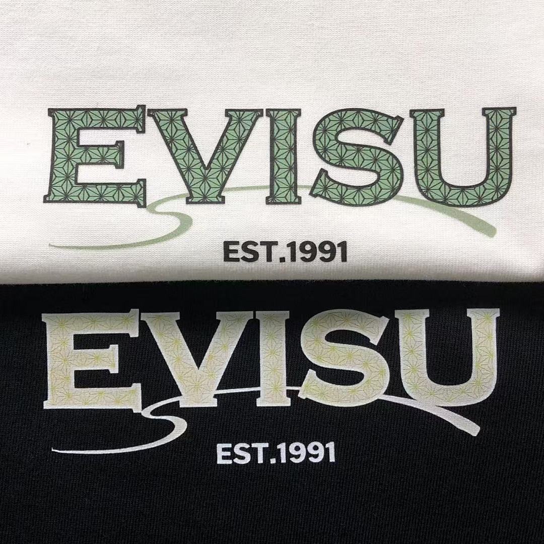 Evisu 88 EVISU T-SHIRT 572538134 (Im 170Cm 60Kg I Wear Size L In The Phot) - Image 18