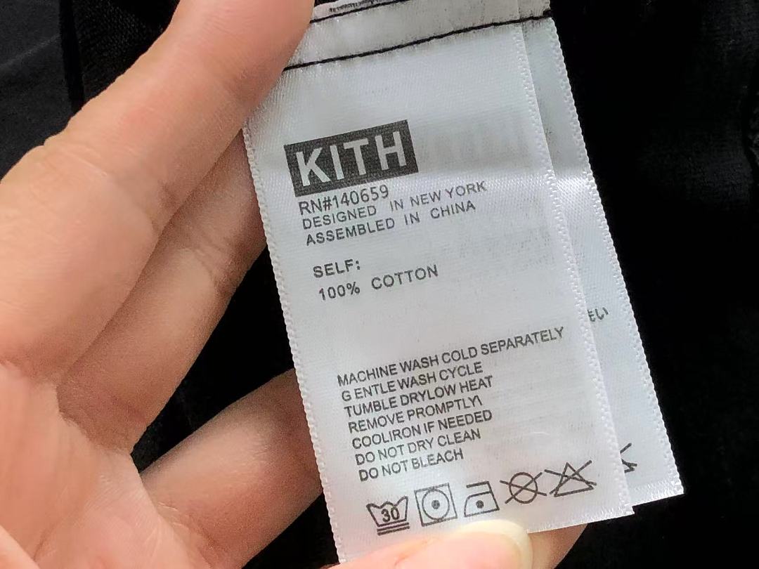 Kith 135 KITH T-SHIRT 22041808001 (Im 170Cm 60Kg I Wear Size M In The Phot) - Image 16
