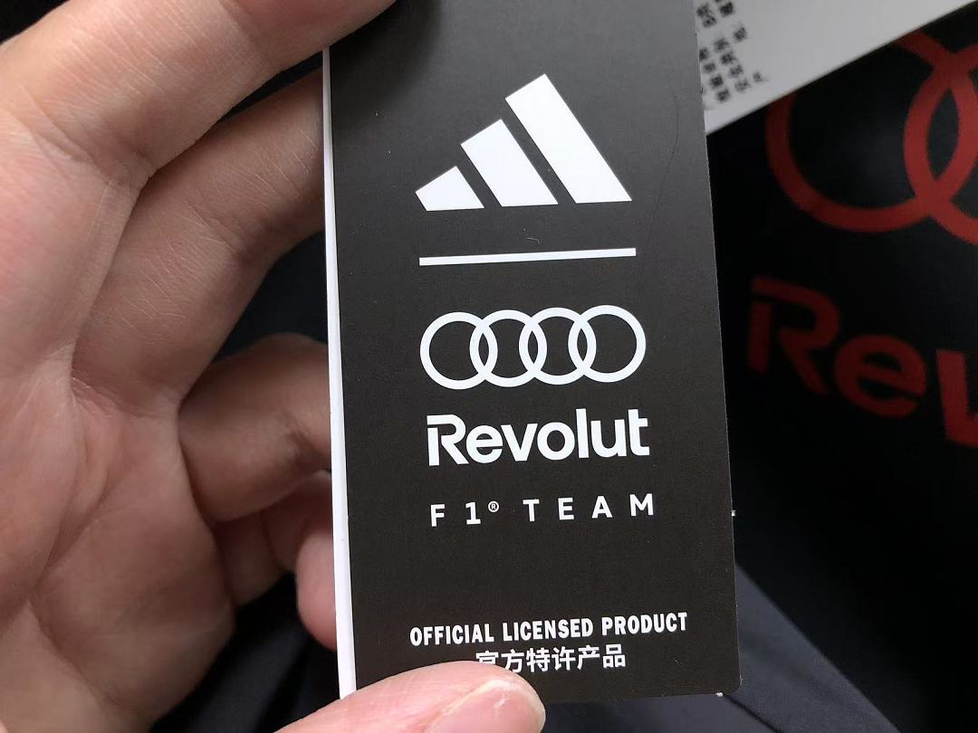 Adidas 548 A⭐I⭐AS JACKET 1282629159 (Im 170Cm 60Kg I Wear Size S In The Phot) - Image 35