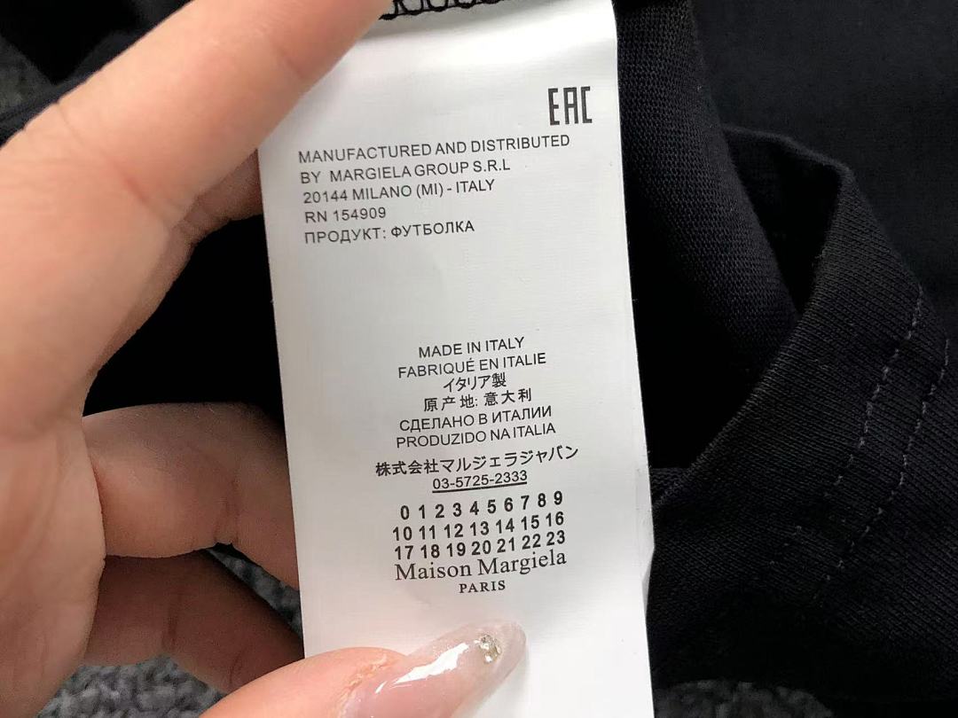 On Running 85 MAISON MARGIELA T-SHIRT 311150251 (Im 170Cm 57Kg I Wear Size 44 In The Phot) - Image 21