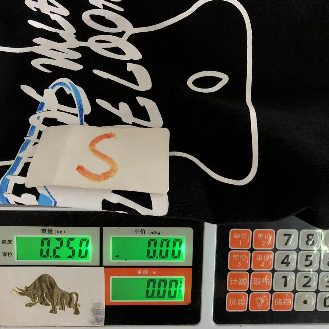 On Running 69 VLONE T-SHIRT 504148591 (Im 170Cm 60Kg I Wear Size S In The Phot) - Image 19