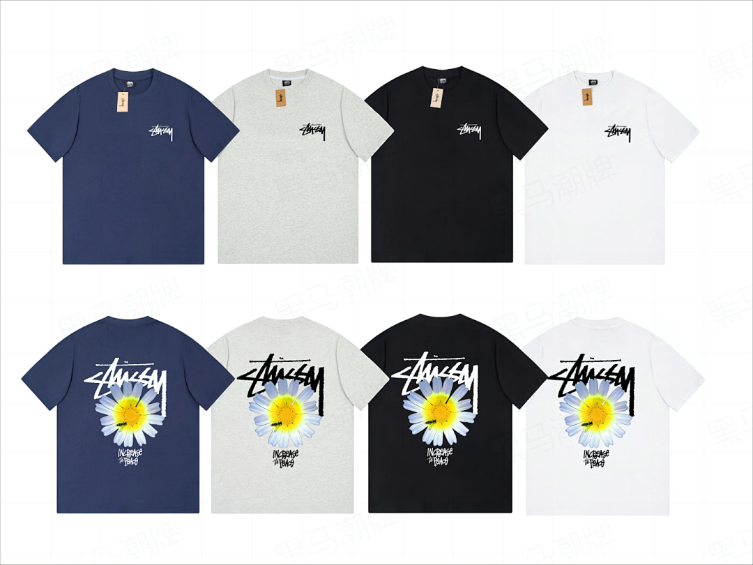 Stussy 85 STUSSY T-SHIRT
