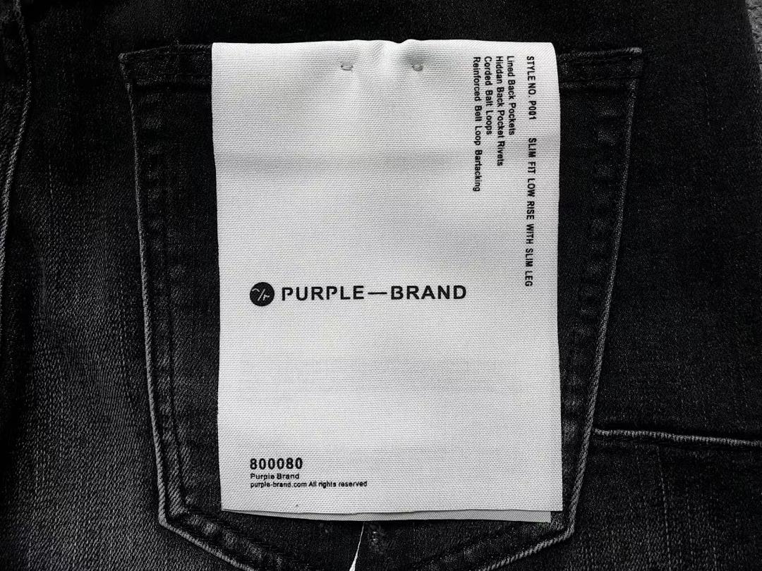 Purple 185 (PURPLE TROUSERS) - Image 9