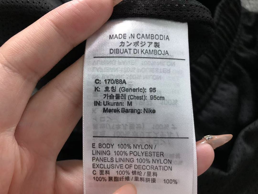 Supreme SHORTS S⭐⭐R⭐⭐E T-SHIRT 1272101159 (Im 170Cm 60Kg I Wear Size M In The Phot) - Image 67
