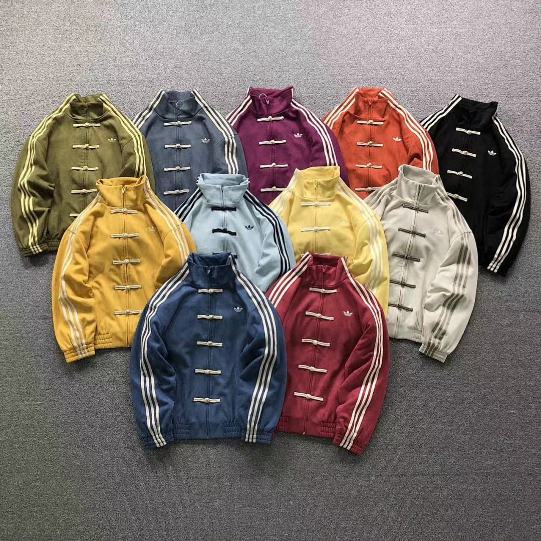 Adidas 298 A⭐I⭐AS JACKET 22032610001 (Im 170Cm 60Kg I Wear Size XS In The Phot)