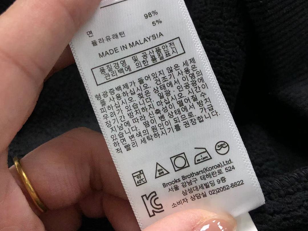 Unbranded 175 B⭐L⭐⭐⭐IA⭐A HOODIE 2112092101 (Im 170Cm 60Kg I Wear Size M In The Phot) - Image 27