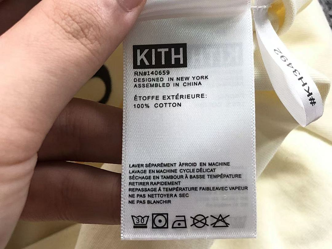 Kith 95 KITH T-SHIRT 57044195 (Im 170Cm 60Kg I Wear Size S In The Phot) - Image 16