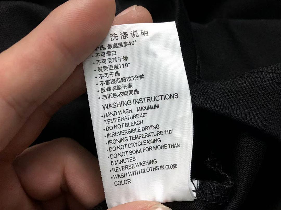 Supreme 88 S⭐⭐R⭐⭐E T-SHIRT - Image 20