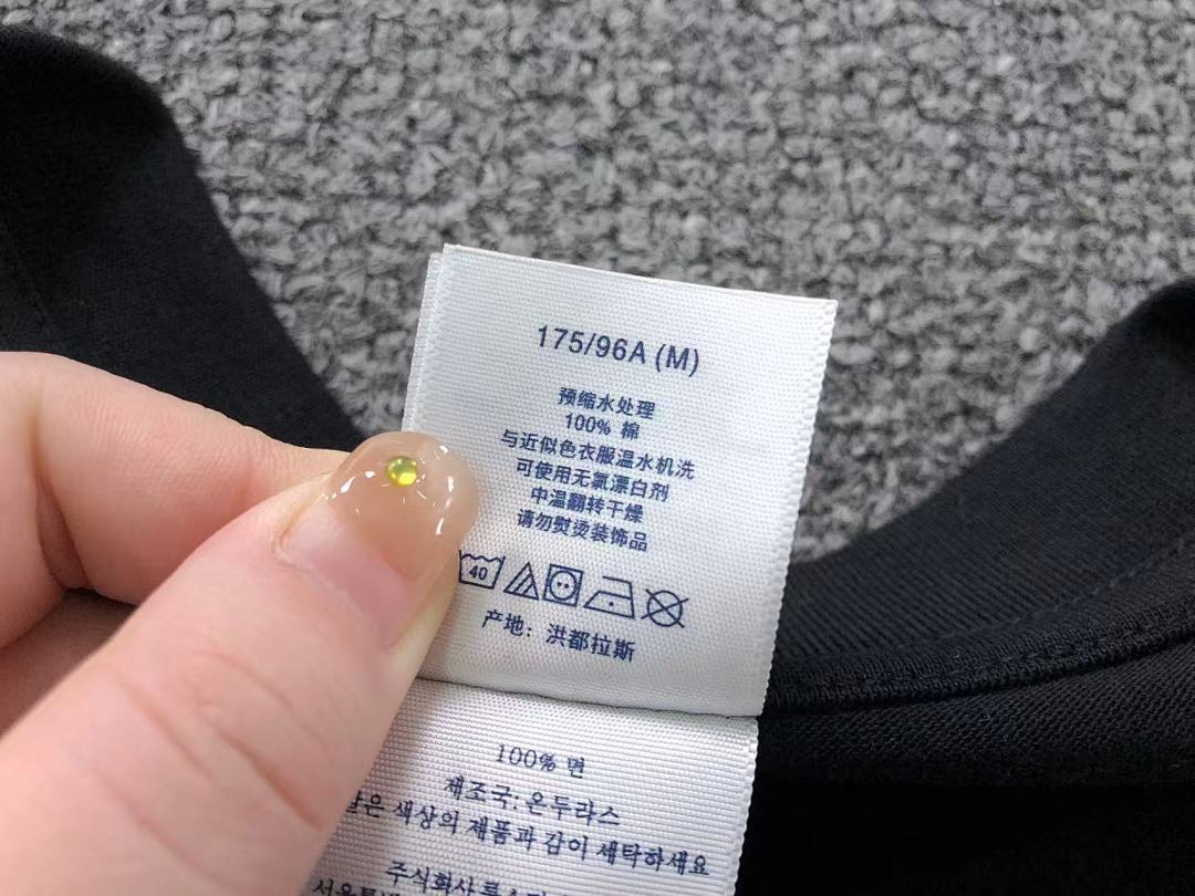 Supreme 115 S⭐⭐R⭐⭐E T-SHIRT 4201141277 (Im 170Cm 60Kg I Wear Size M In The Phot) - Image 38