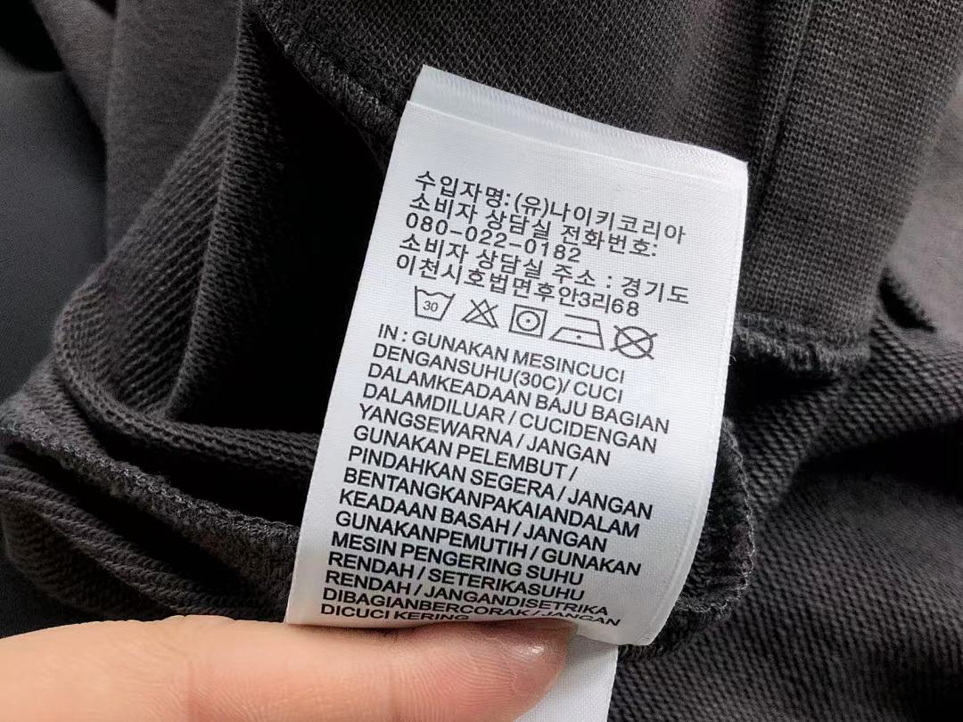 Nike 165 N⭐K⭐ HOODIE 3109280717 (Im 170Cm 60Kg I Wear Size L In The Phot) - Image 22