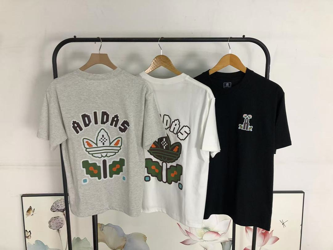 Adidas 88 A⭐I⭐AS T-SHIRT 524180685 (Im 170Cm 60Kg I Wear Size M In The Phot) - Image 29