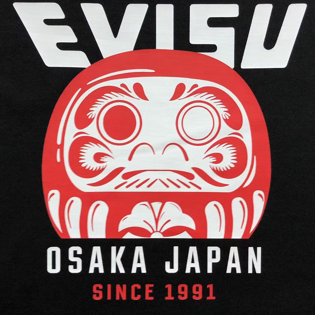 Evisu 88 EVISU T-SHIRT 572534134 (Im 170Cm 60Kg I Wear Size XL In The Phot) - Image 12