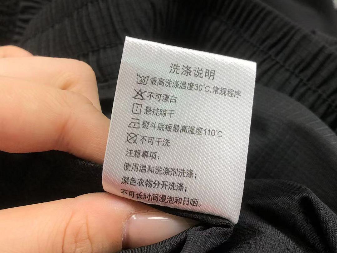 Unbranded 175 ON TROUSERS 2112150101 (Im 170Cm 60Kg I Wear Size 2XL In The Phot) - Image 26