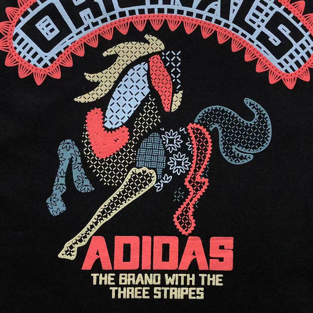 Adidas 115 A⭐I⭐AS T-SHIRT 4204100977 (Im 170Cm 60Kg I Wear Size M In The Phot) - Image 15