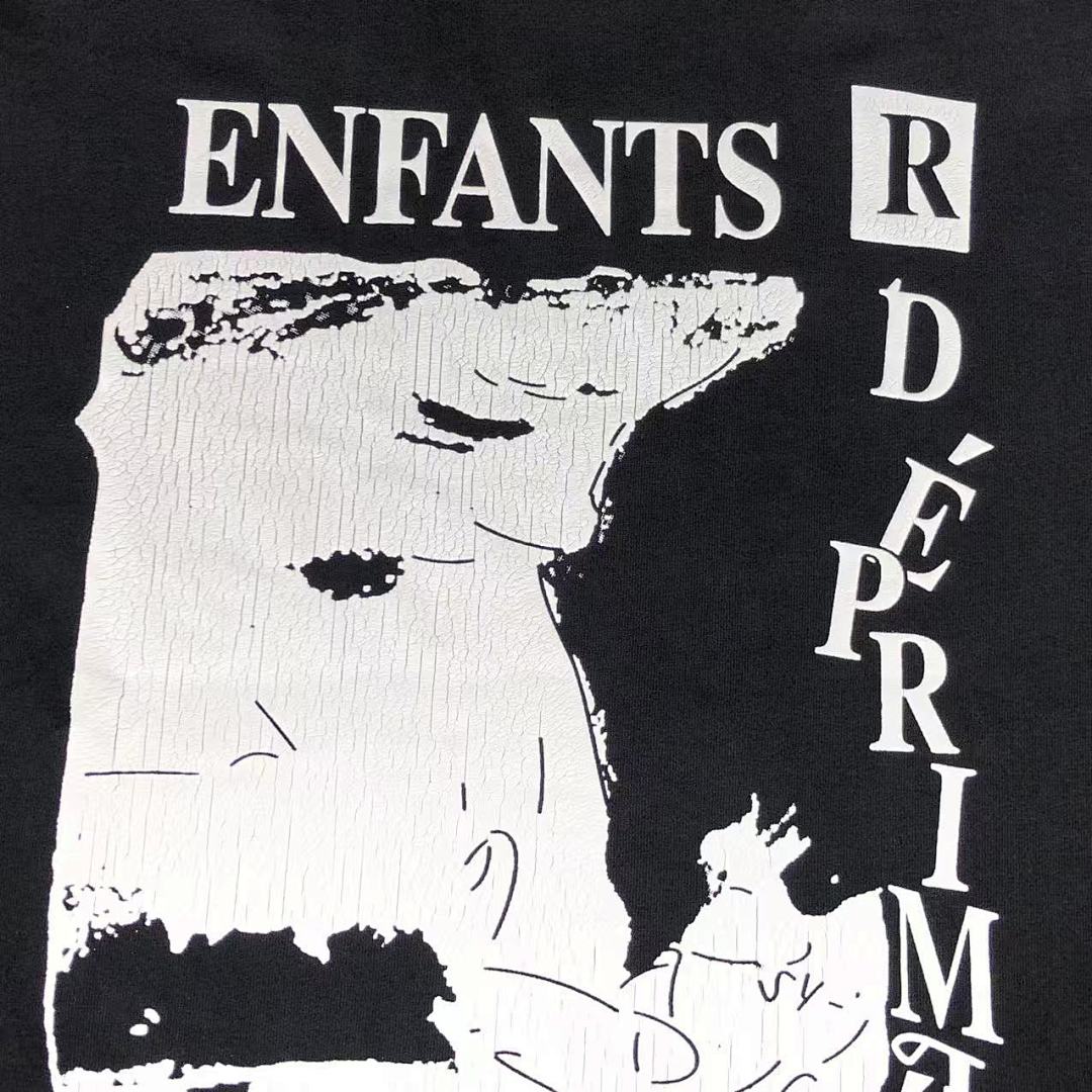 Chanel 88 ENFANTS RICHES DEPRIMES T-SHIRT 5211731162 (Im 170Cm 60Kg I Wear Size S In The Phot) - Image 9