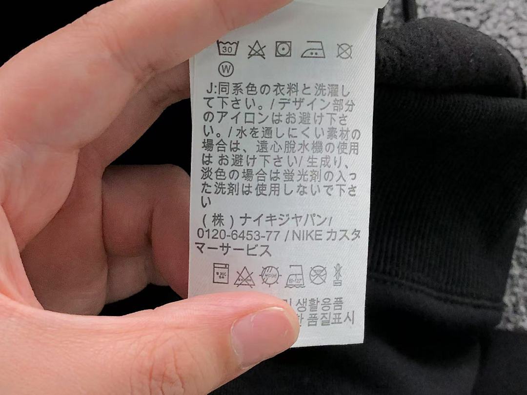 Nike TROUSERS N⭐K⭐ STUSSY HOODIE - Image 24