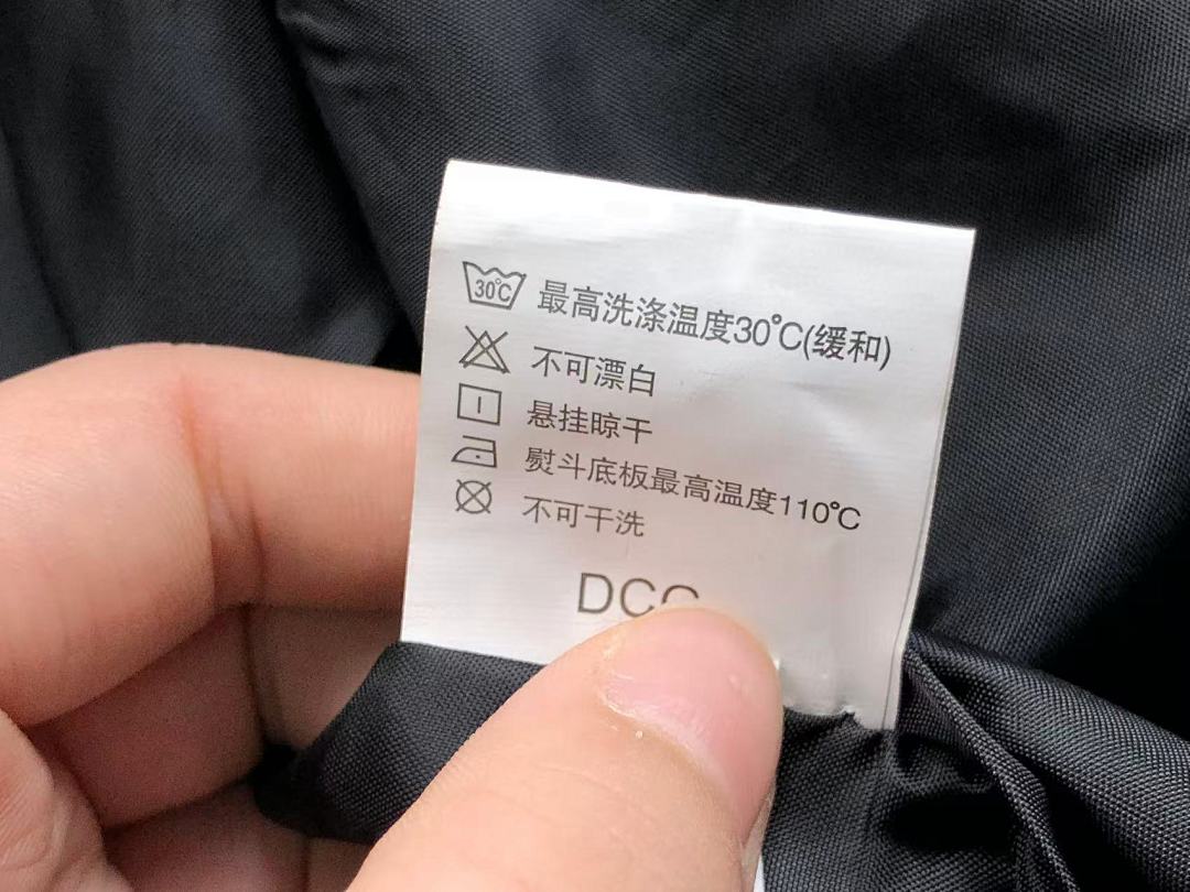Gucci 188 G⭐C⭐I JACKET 3109220420 (Im 170Cm 60Kg I Wear Size M In The Phot) - Image 30