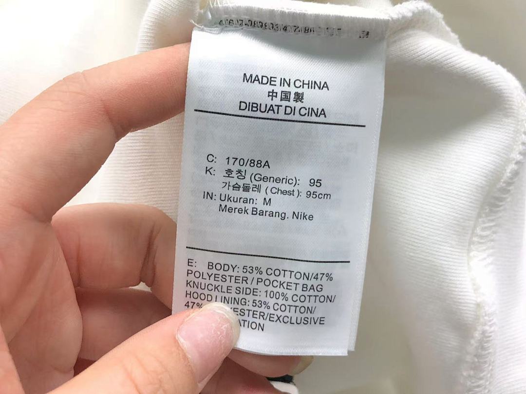 Nike TROUSERS155 N⭐K⭐ JACKET - Image 26