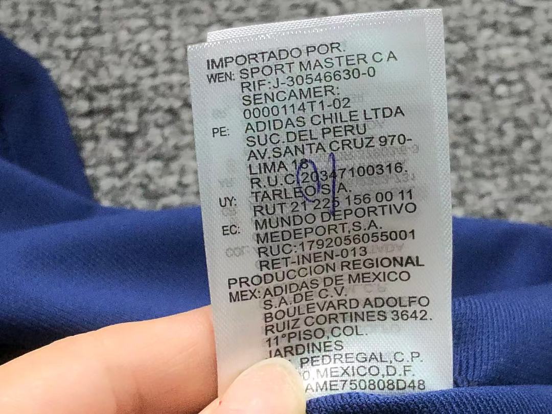 Unbranded 82 FOOTBALL T-SHIRT 1272707002 (Im 170Cm 60Kg I Wear Size M In The Phot) - Image 20