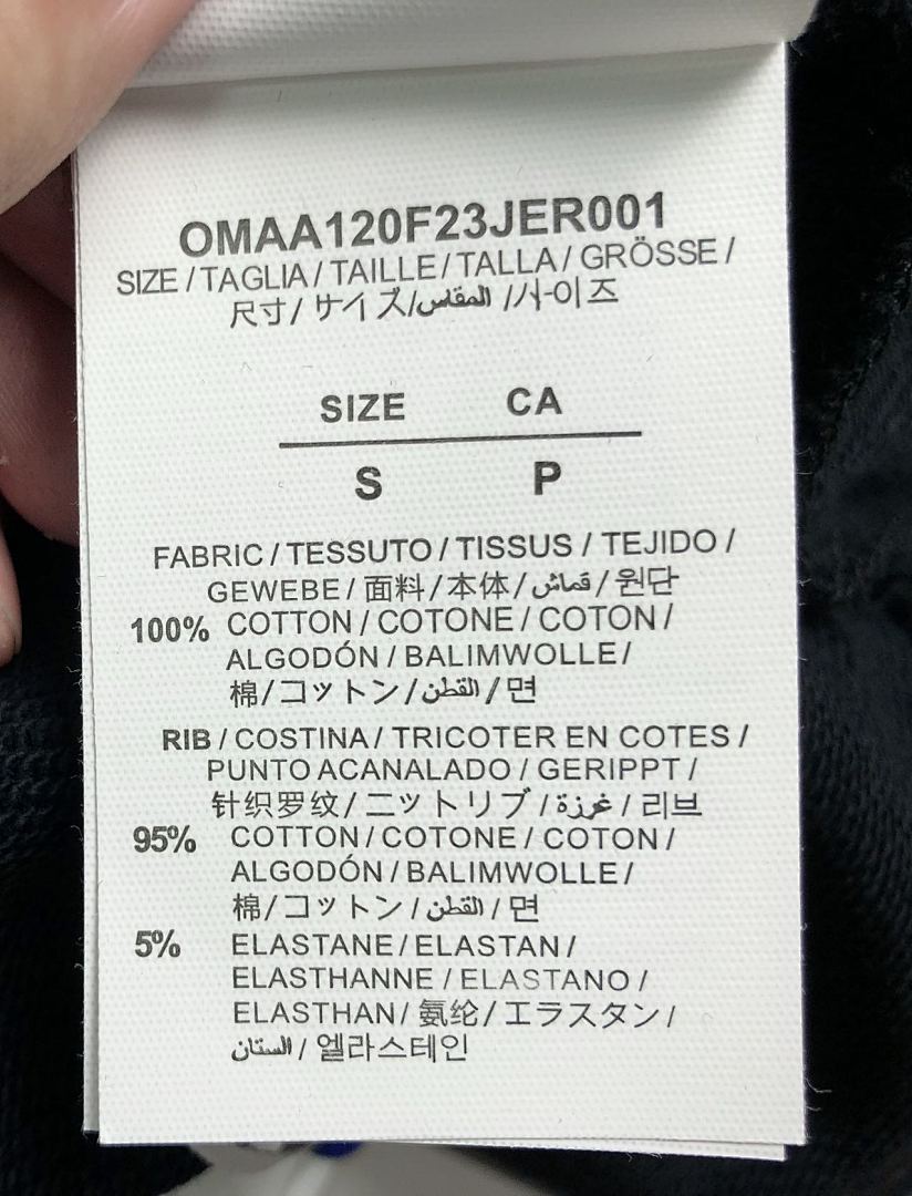 Off-White 136 OFF-WHITE (WHITE HOODIE) - Image 24
