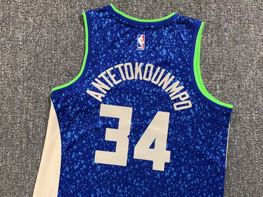 Unbranded 88 NBA BASKETBALL - Image 11