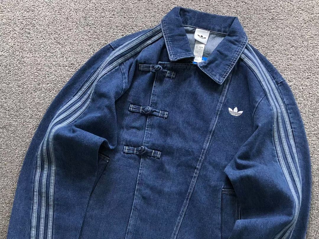 Adidas 228 A⭐I⭐AS JACKET 22090505184 (Im 170Cm 60Kg I Wear Size M In The Phot) - Image 11
