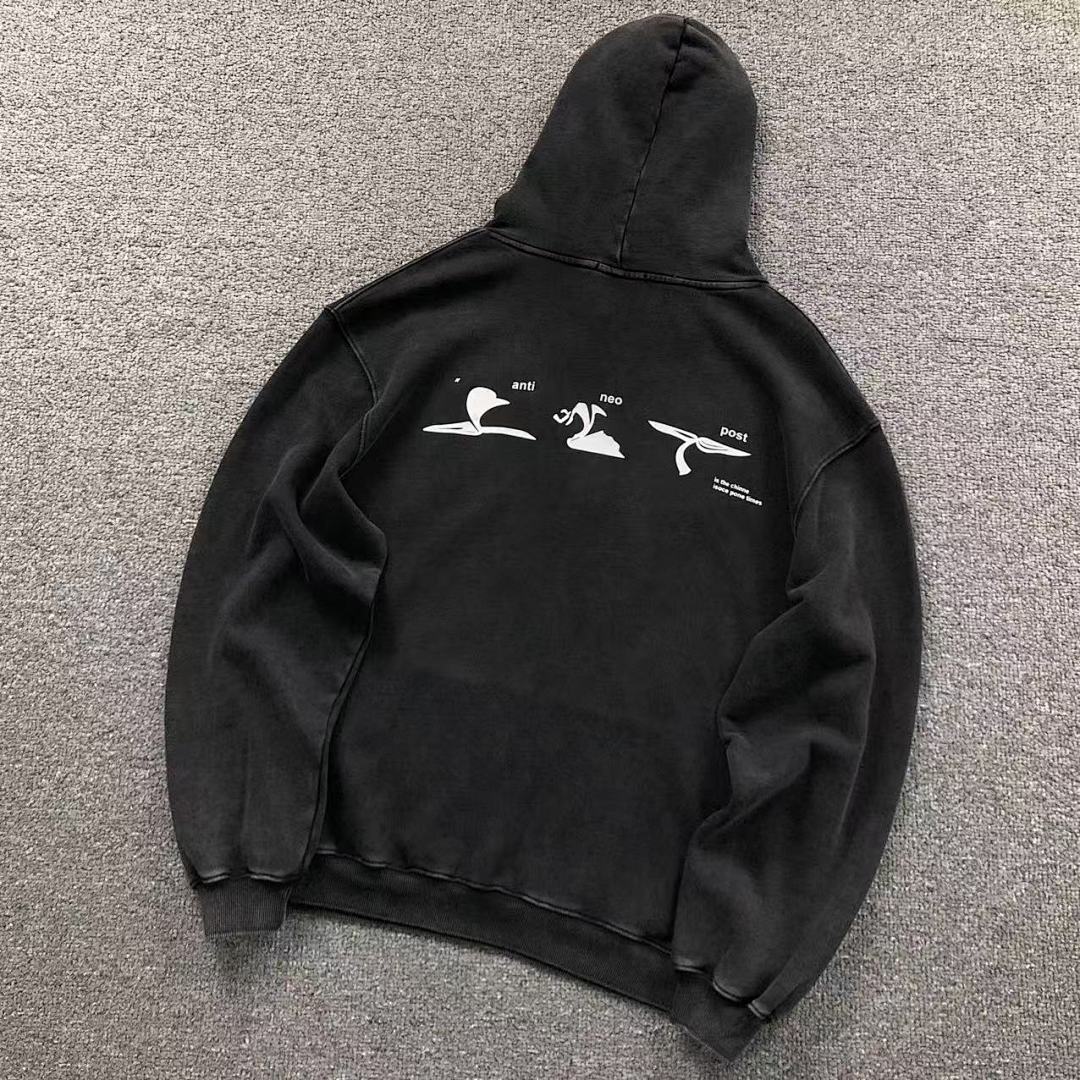 Chanel Chanel 135 ENFANTS RICHES DEPRIMES HOODIE 580723117 (Im 170Cm 60Kg I Wear Size S In The Phot), photo 1