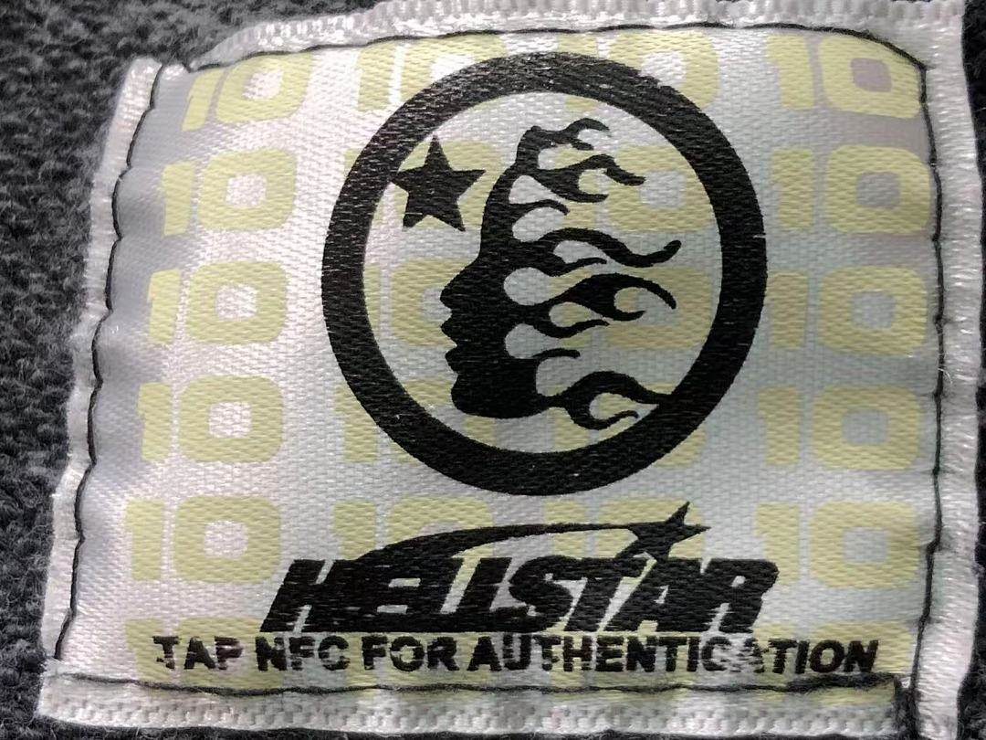 Hellstar TROUSERS HELLSTAR HOODIE - Image 25