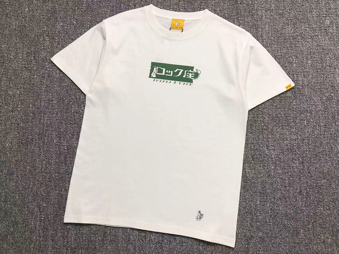 FR2 95 FR2 T-SHIRT - Image 8