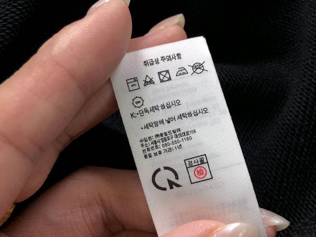 Lacoste 129 LACOSTE HOODIE 12961130 (Im 170Cm 60Kg I Wear Size M In The Phot) - Image 31