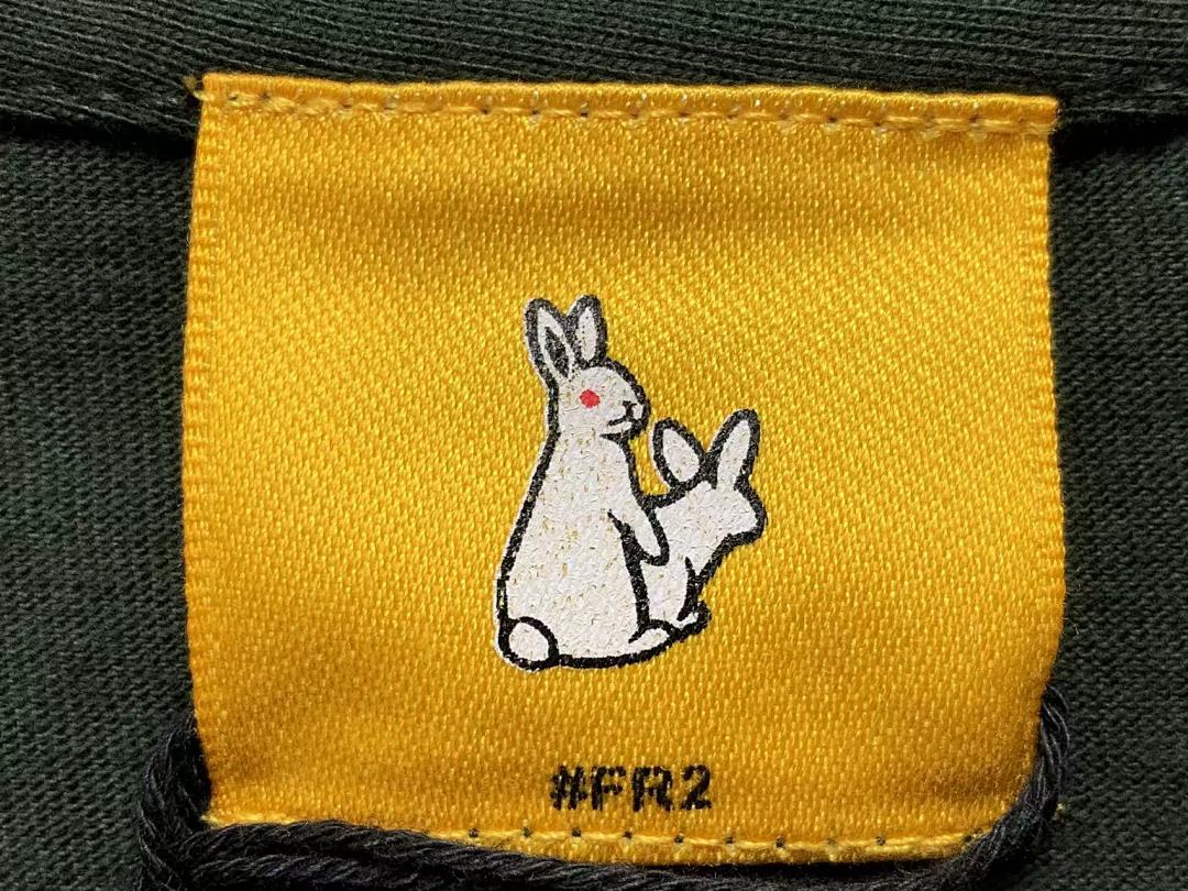 FR2 95 FR2 T-SHIRT - Image 17