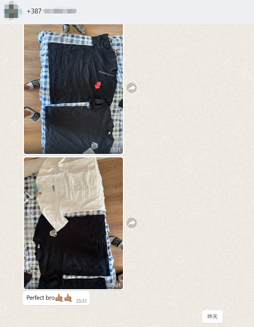 Unbranded Customer Reviews❤ - Image 47